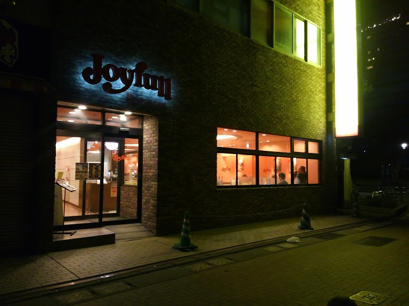 ジョイフル 福岡警固公園前店 福岡県福岡市中央区天神 ファミリー レストラン レストラン グルコミ