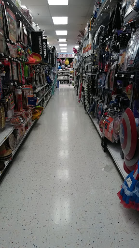 Party Store «Party City», reviews and photos