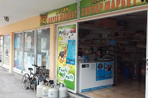 Hien Asian Super Market, Money transfer, and Travels image