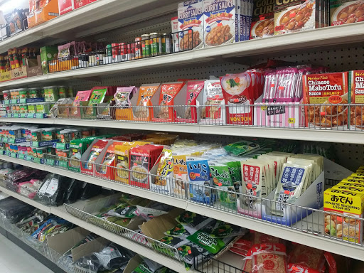 Asian Grocery Store «Boo Han Oriental Market», reviews and photos, 1313 SE 82nd Ave, Portland, OR 97216, USA