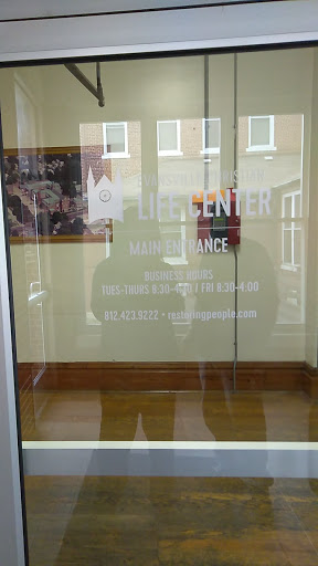 Non-Profit Organization «Evansville Christian Life Center», reviews and photos
