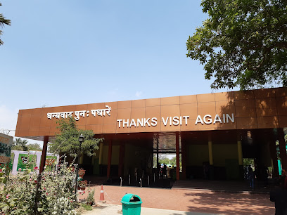 Patna Zoo Ticket Counter and gate no-1