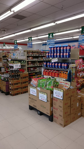 Japanese Grocery Store «Mitsuwa Marketplace», reviews and photos, 515 W Las Tunas Dr, San Gabriel, CA 91776, USA