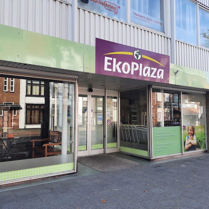 Ekoplaza Bergen op Zoom