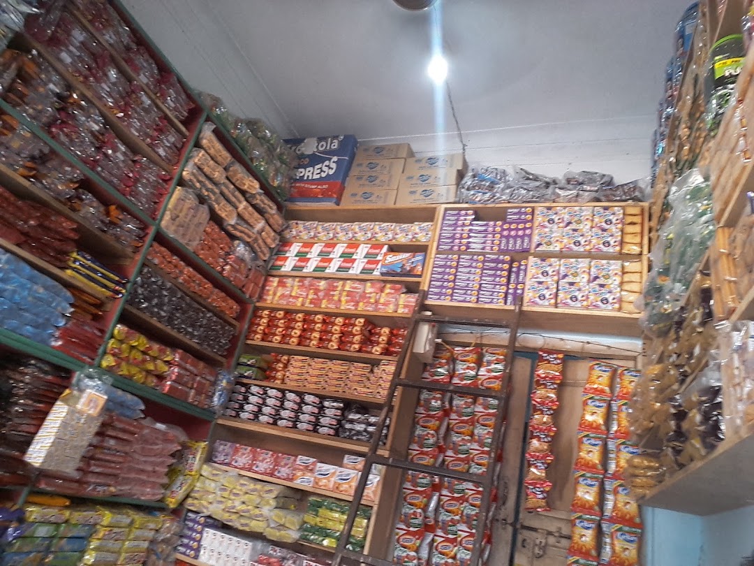 Baranwal Confectionery
