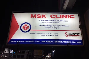 MSK Clinic image