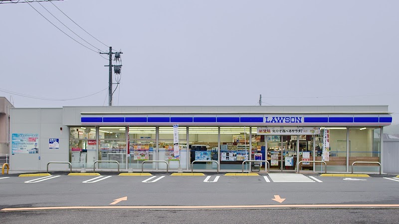 ローソン 呉焼山中央店