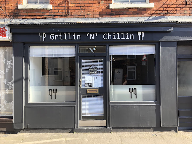 Grillin n chillin cafe ( lincoln )