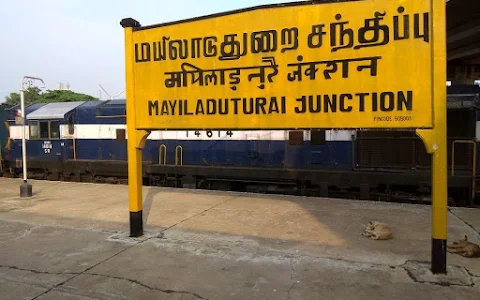 Mayiladuthurai Junction railway station image