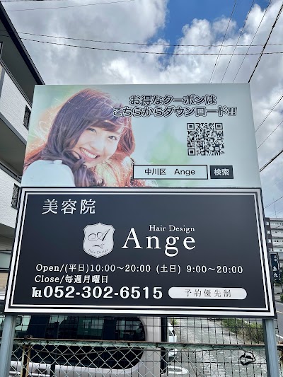 Hair Design Ange
