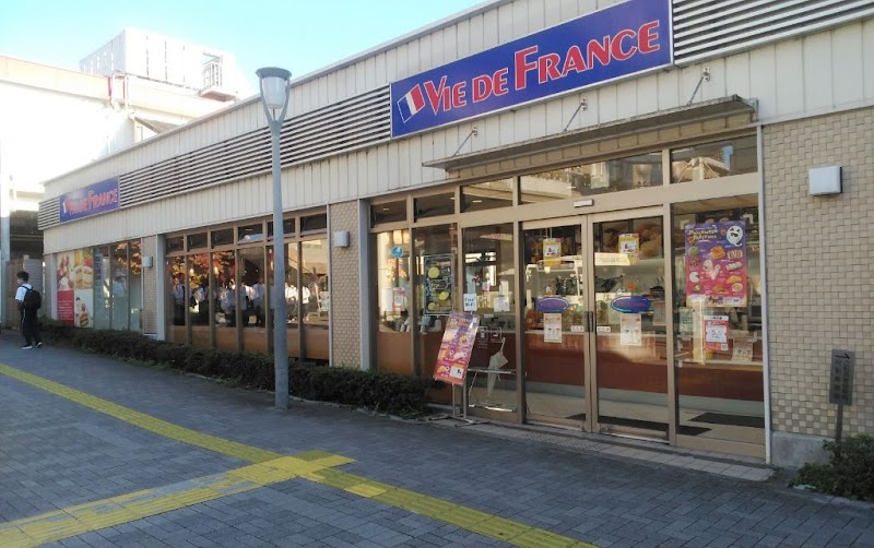 VIE DE FRANCE 王寺店