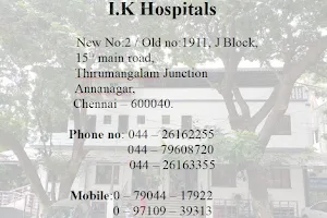 I.K. Hospitals image