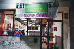 MADINA GROCERY AND HALAL MEAT image