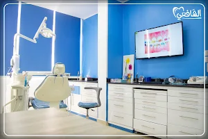 مركز الشافعي لزراعة وتجميل الأسنان image