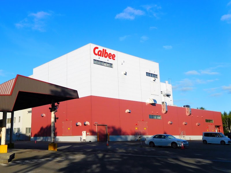 カルビー 北海道工場 北海道千歳市北信濃 食品製造業者 グルコミ