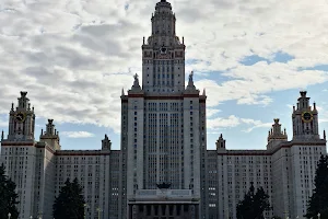 Moscow State University image