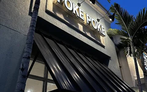Poke Poke Sushi Bowl & Bubble Tea image