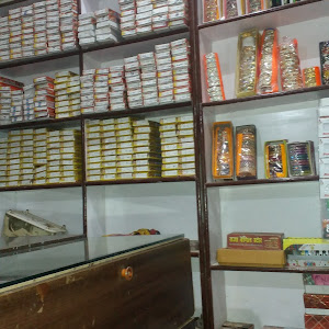 Brandavan Vishwakarma Store photo