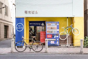 Soshi's Tokyo Bike Tour image
