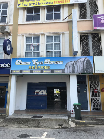 Chuan Tyre Service