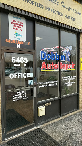 Auto Repair Shop «Dobbin Auto Repair Inc.», reviews and photos, 6465 Dobbin Center Way, Columbia, MD 21045, USA