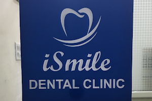 iSmile Dental Clinic image