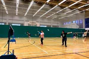 Leung Tin Sports Centre image
