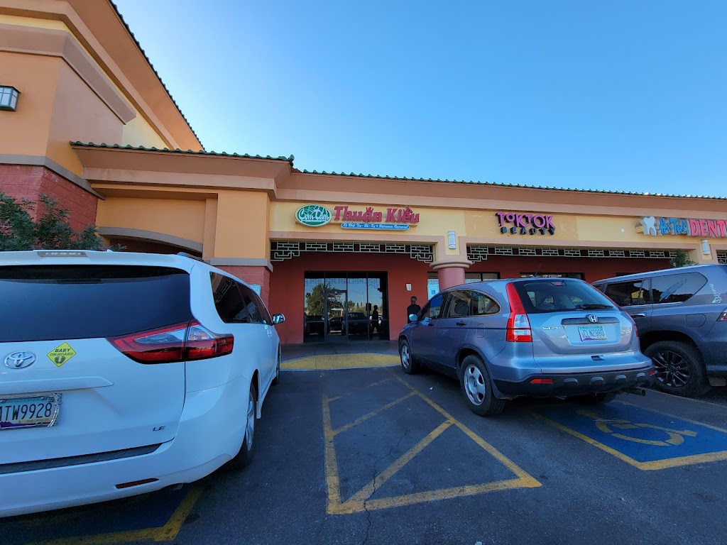 Com Tam Thuan Kieu 85202