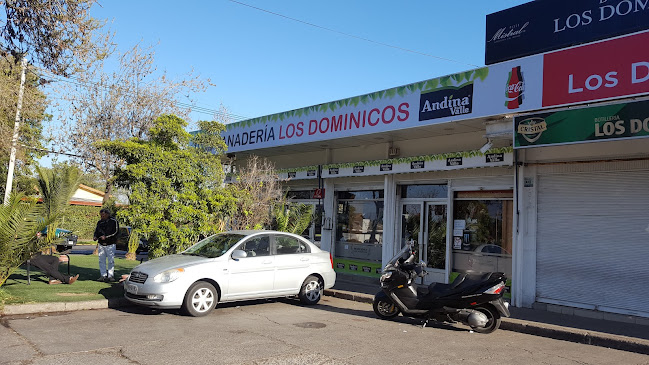 Opiniones de Panadería los Dominicos en Las Condes - Panadería