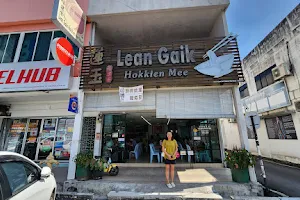 Lean Gaik Hokkien Mee House image