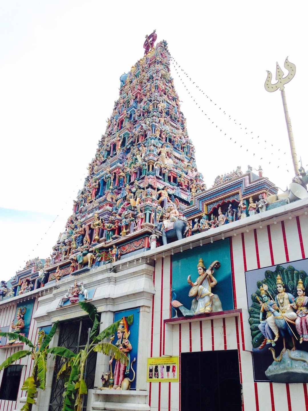 Sri Sithi Vinayagar Temple