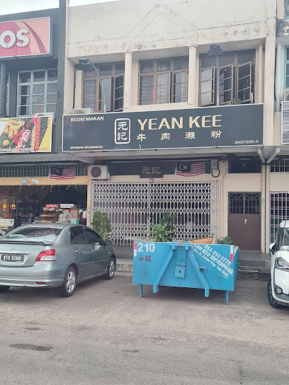 Yean Kee Beef Noodle