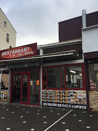 Photos du propriétaire du Restaurant Ali Baba à Le Mée-sur-Seine - n°2
