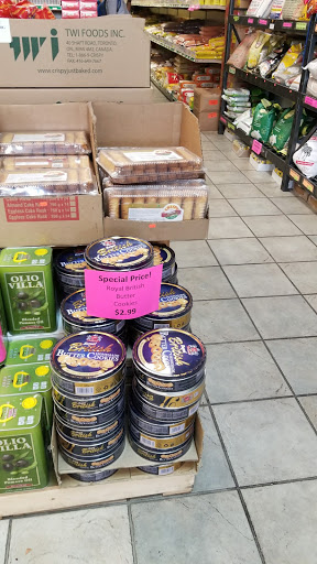 Grocery Store «Richmond Halal Market», reviews and photos, 9864 W Broad St, Glen Allen, VA 23060, USA