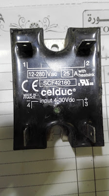 celduc à Sorbiers