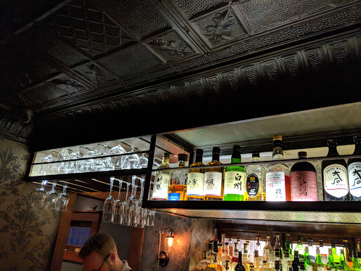 1886 Bar at The Raymond