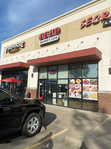 Grocery Store «CCCP Market», reviews and photos, 2304 Coit Rd #660, Plano, TX 75075, USA