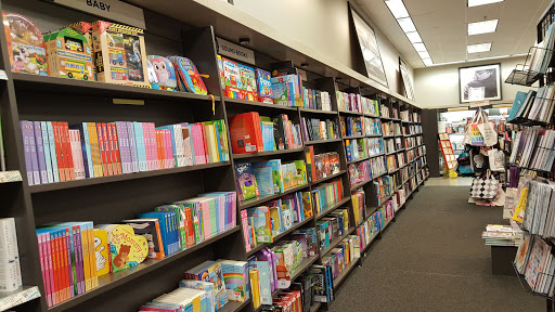 Book Store «Books-A-Million», reviews and photos, 540 John Ross Pkwy, Rock Hill, SC 29730, USA