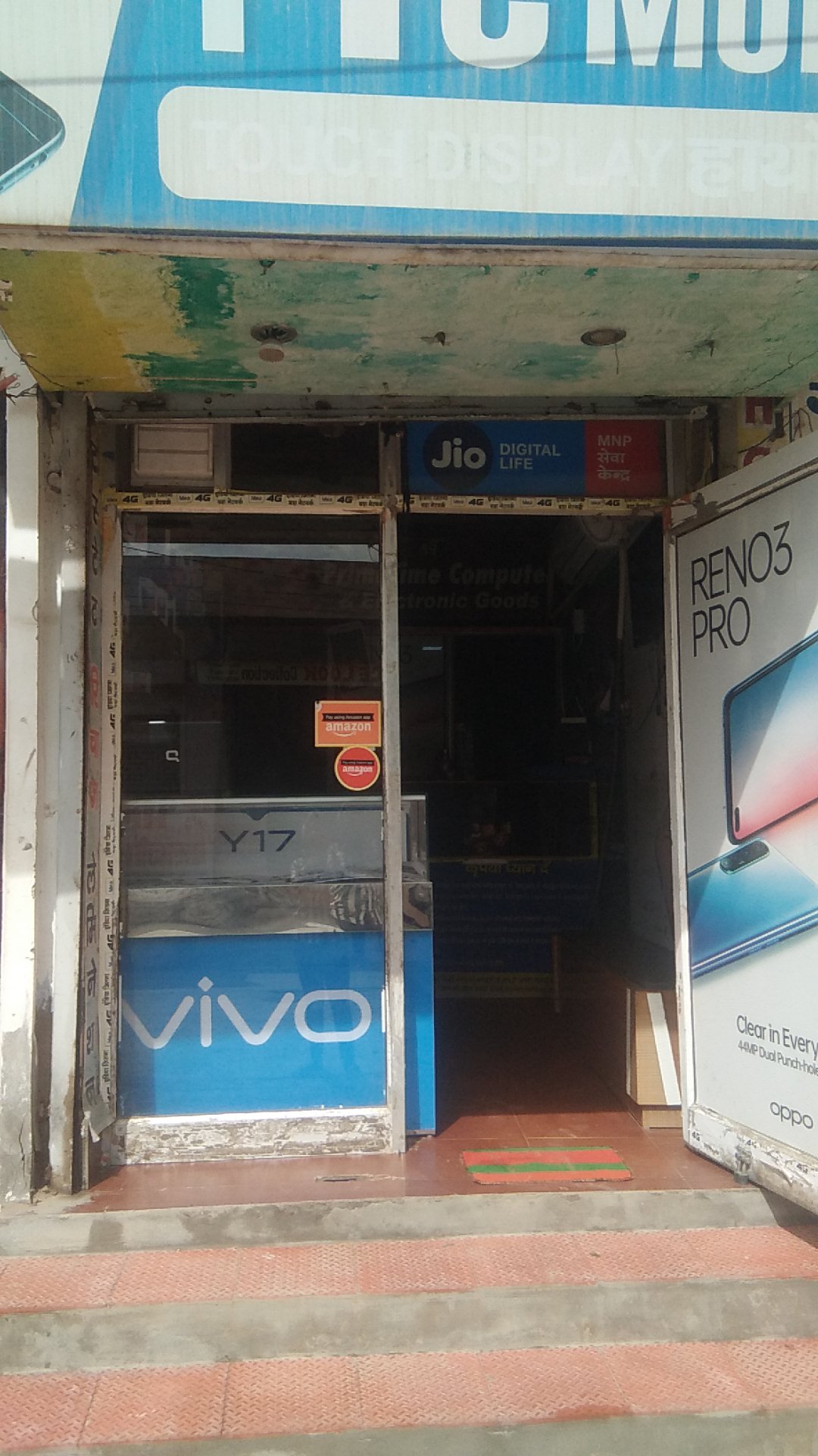 PTC Mobile care