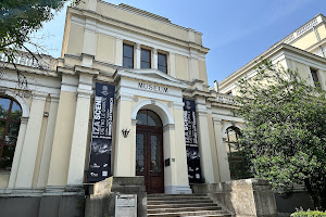 The National Museum of Bosnia and Herzegovina image