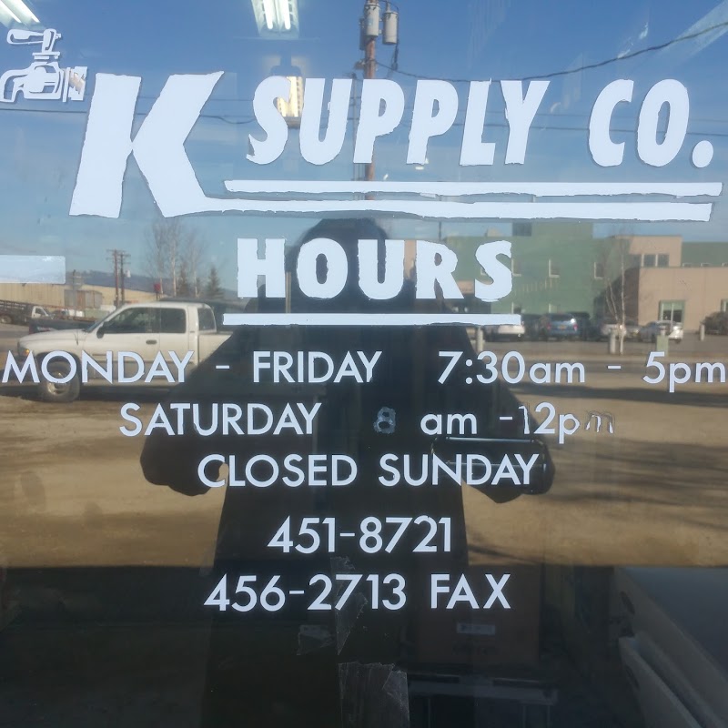 K-Supply Co