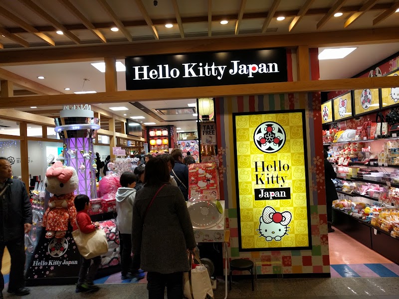 Hello Kitty Japan 東京スカイツリータウン・ソラマチ店