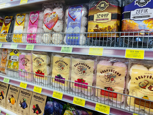 Grocery Store «CCCP Market», reviews and photos, 2304 Coit Rd #660, Plano, TX 75075, USA