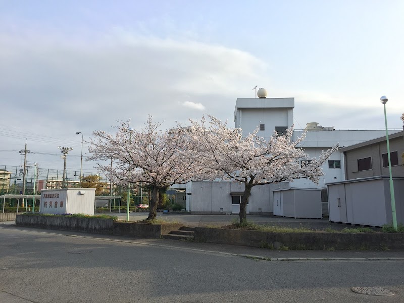 芦原児童館