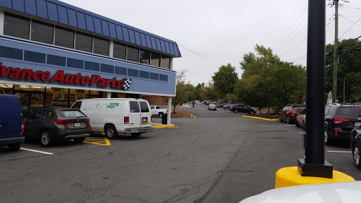 Auto Parts Store «Advance Auto Parts», reviews and photos, 5117 Franconia Rd, Alexandria, VA 22310, USA