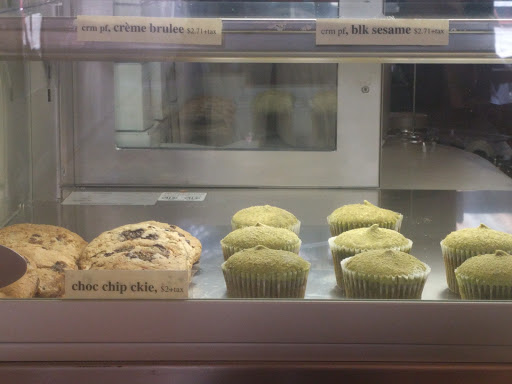 Dessert Shop «Dessert Club, ChikaLicious», reviews and photos, 204 E 10th St, New York, NY 10003, USA