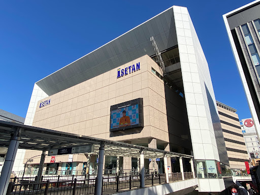 Isetan Tachikawa