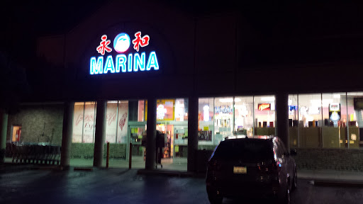 Grocery Store «Marina Food Market», reviews and photos, 2992 S Norfolk St, San Mateo, CA 94403, USA