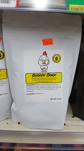 Supermarket «University Foods», reviews and photos, 1131 W Warren Ave, Detroit, MI 48201, USA