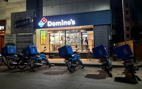 Domino's Pizza image